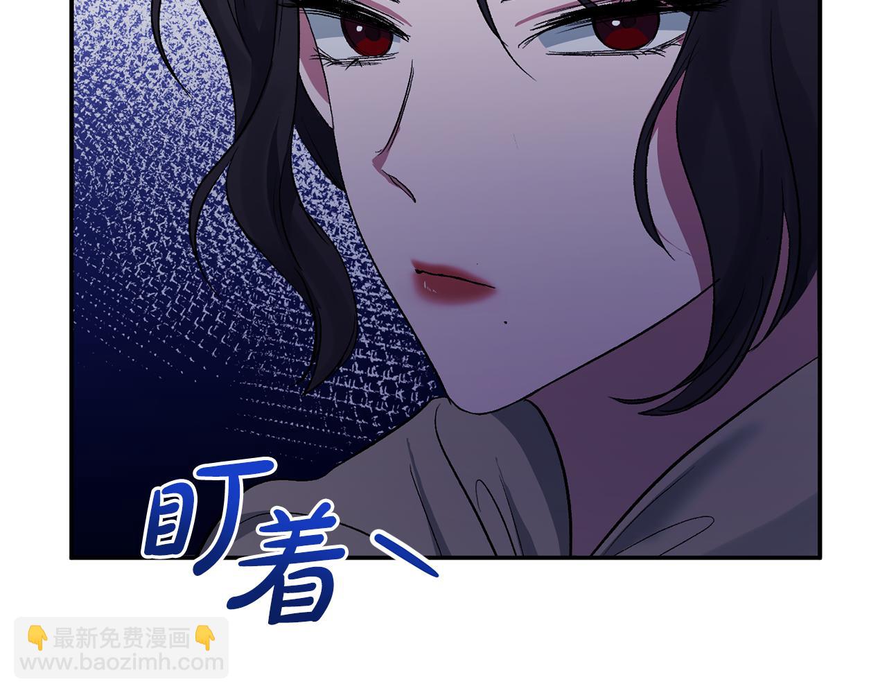 第25话 血的味道(1/4)-第25话