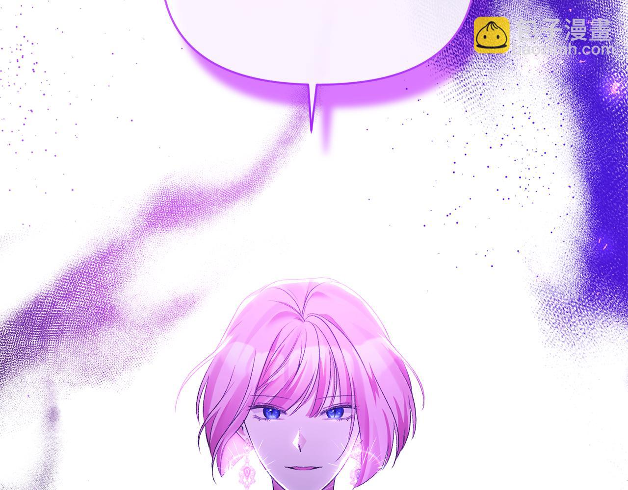 第25话 血的味道(1/4)-第25话