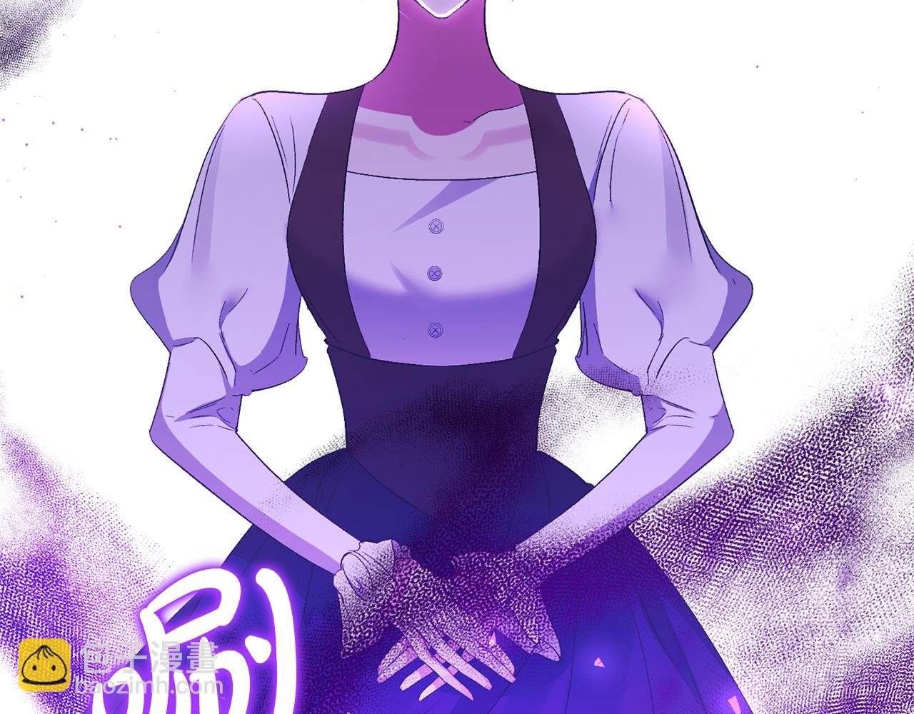 第25话 血的味道(1/4)-第25话