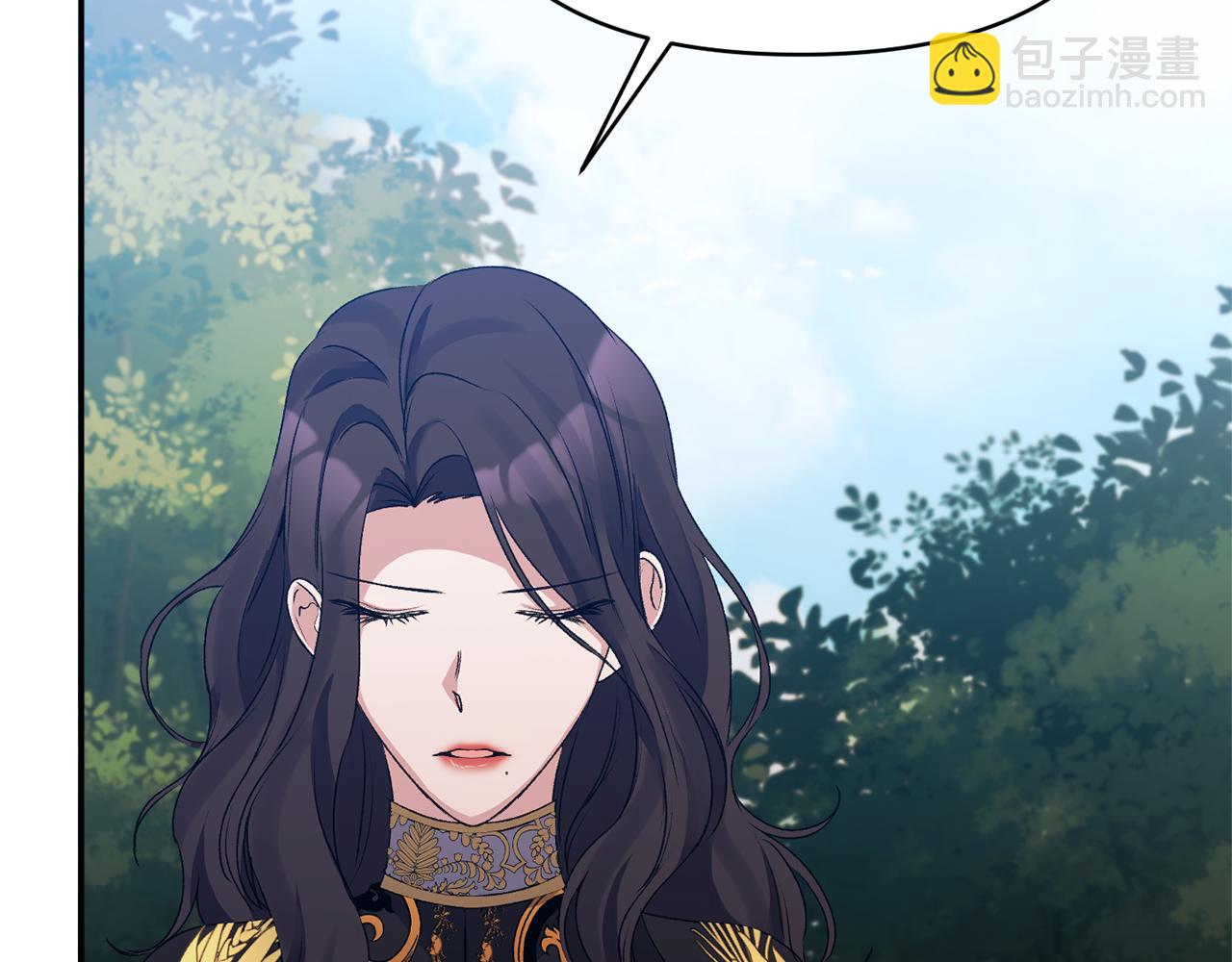 第27话 陛下的意图(1/4)-第27话