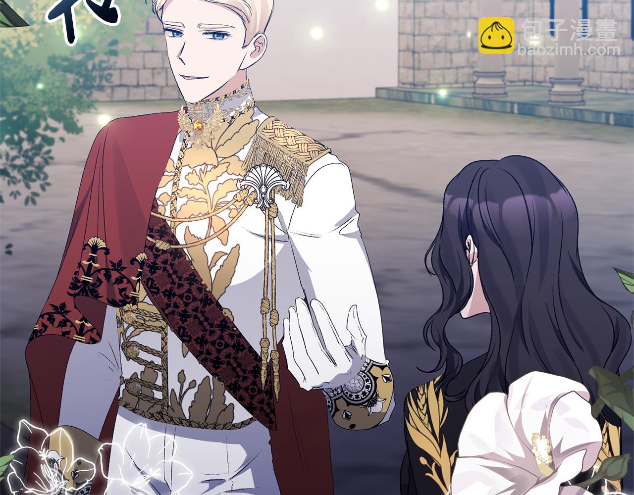 第27话 陛下的意图(1/4)-第27话