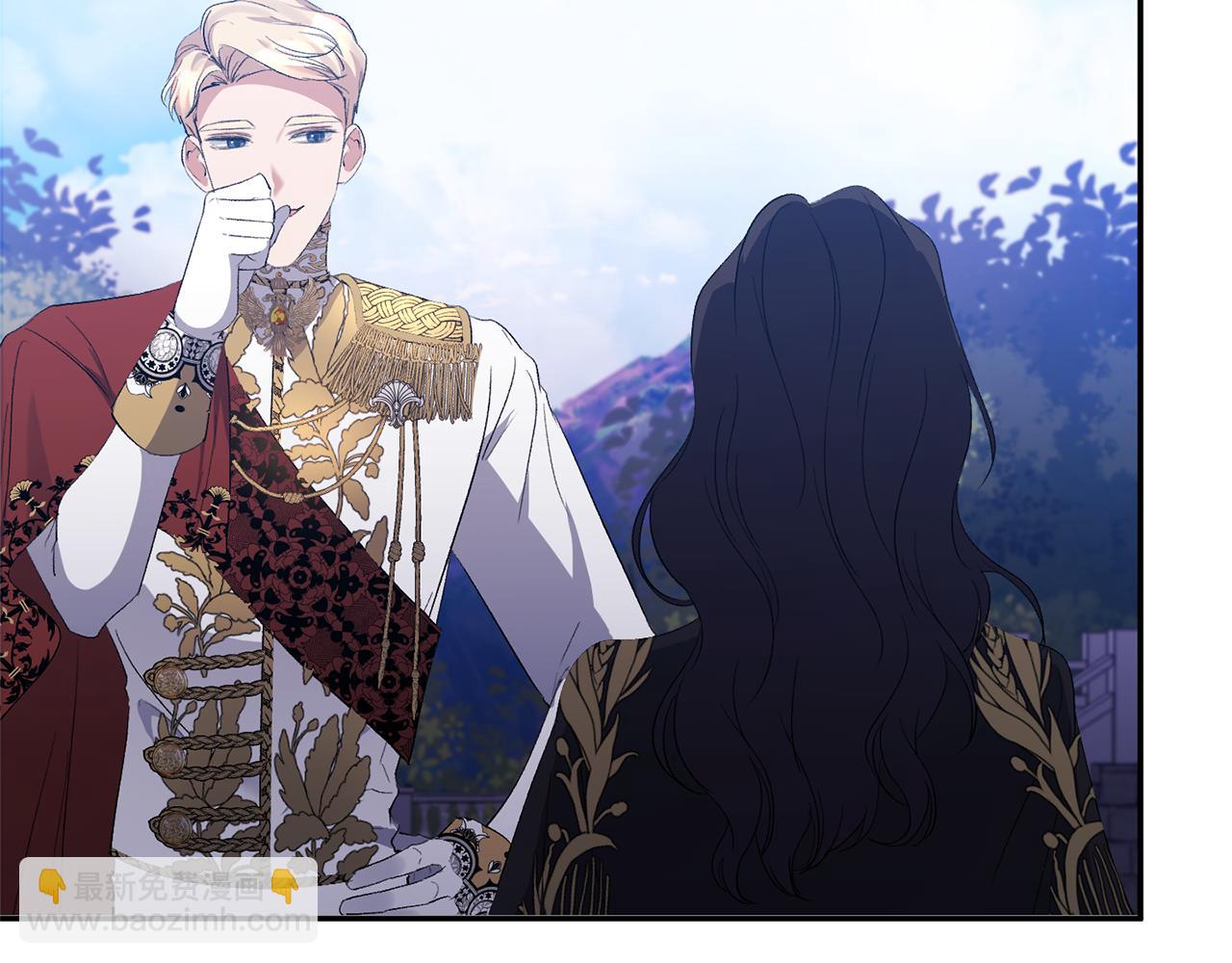 第27话 陛下的意图(1/4)-第27话