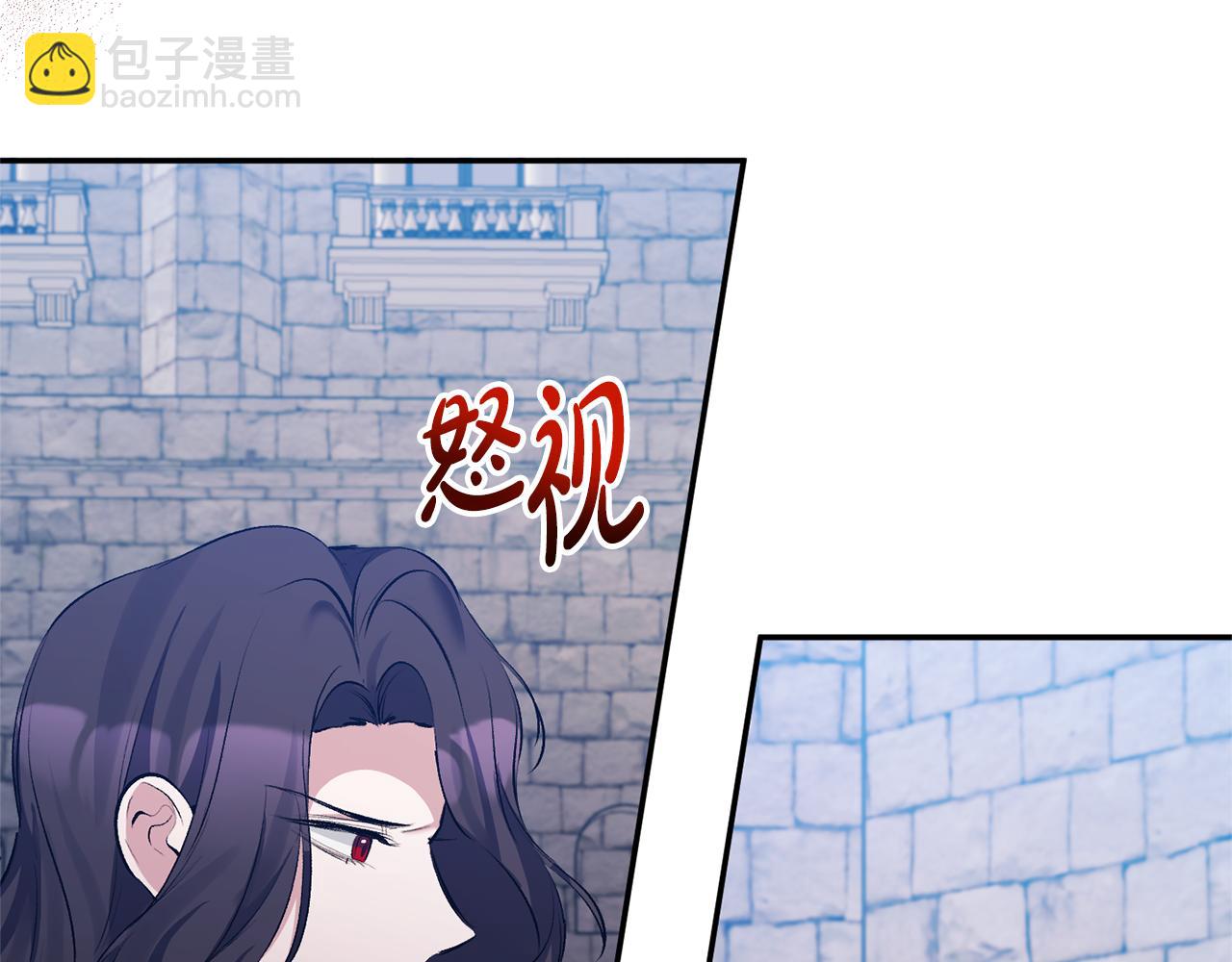 第29话 付出代价(1/4)-第29话