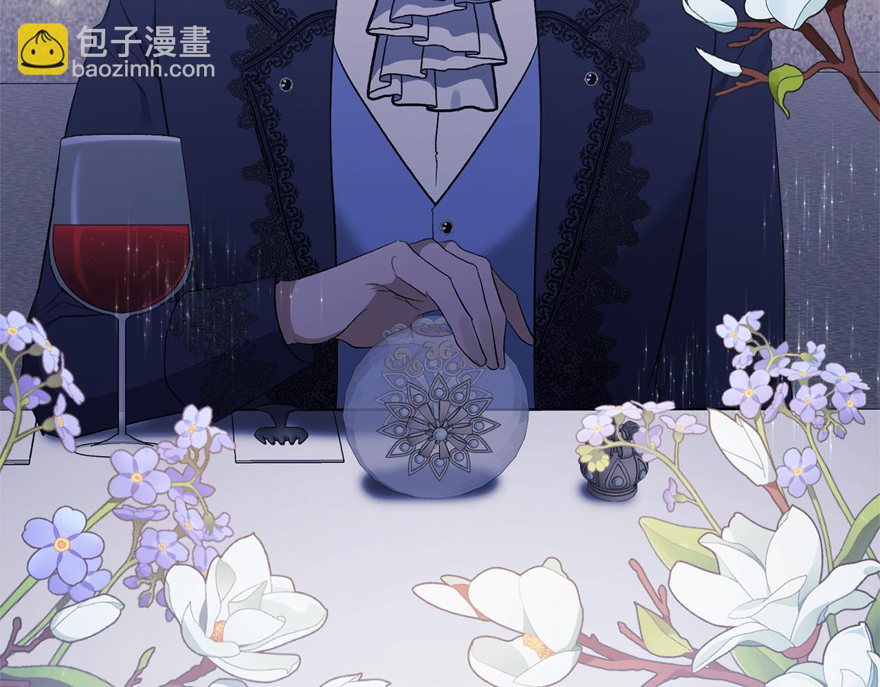 第31话 药效发作(1/4)-第31话