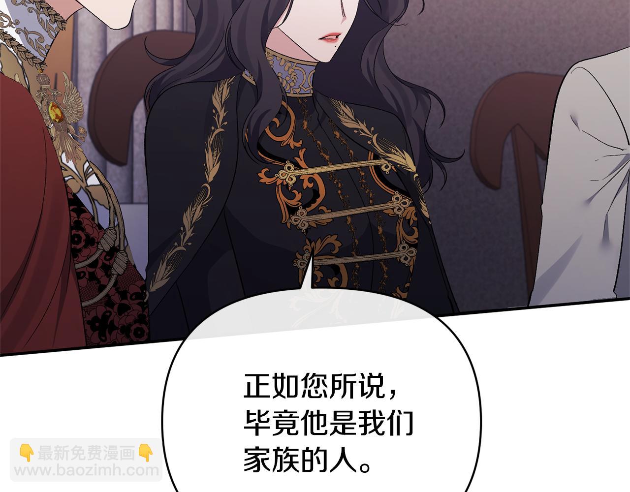 第31话 药效发作(1/4)-第31话