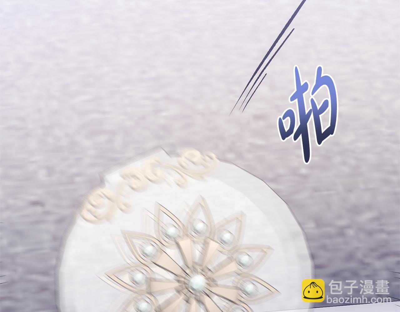 第31话 药效发作(1/4)-第31话