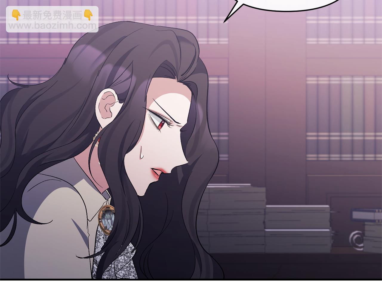 第33话 他不会哭了吧？(1/4)-第33话