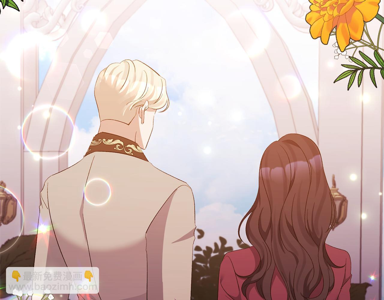 第33话 他不会哭了吧？(1/4)-第33话