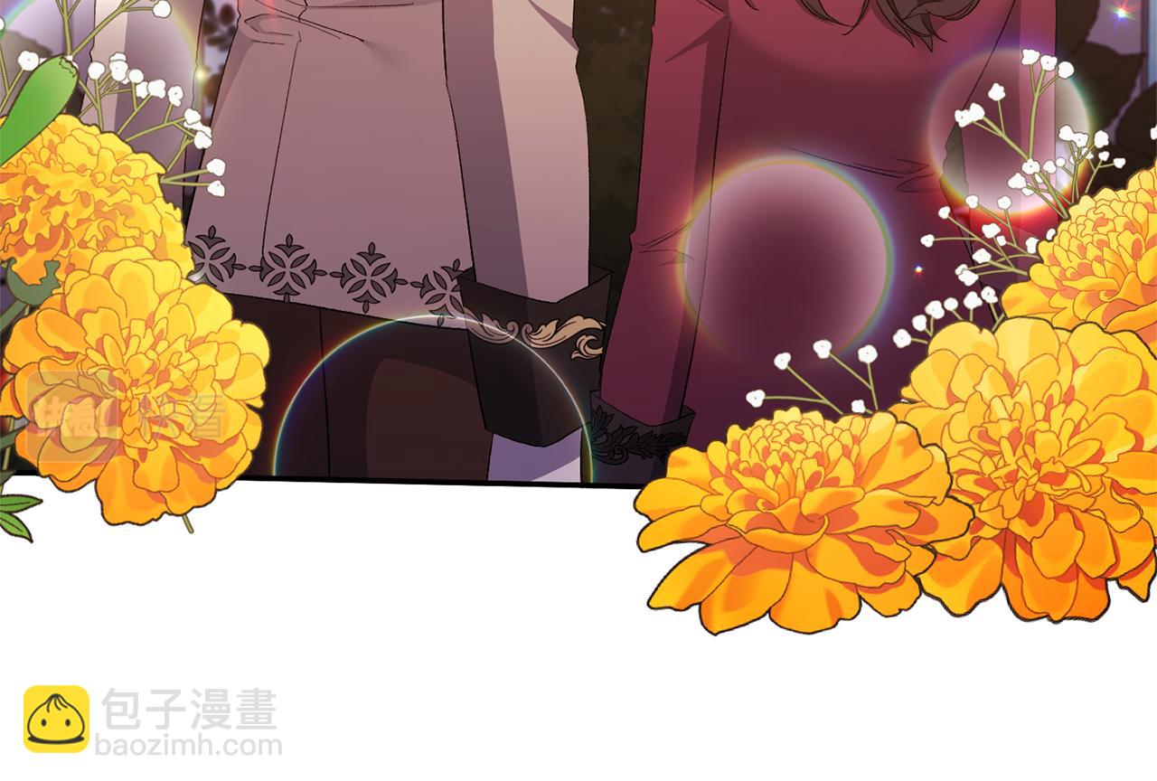 第33话 他不会哭了吧？(1/4)-第33话