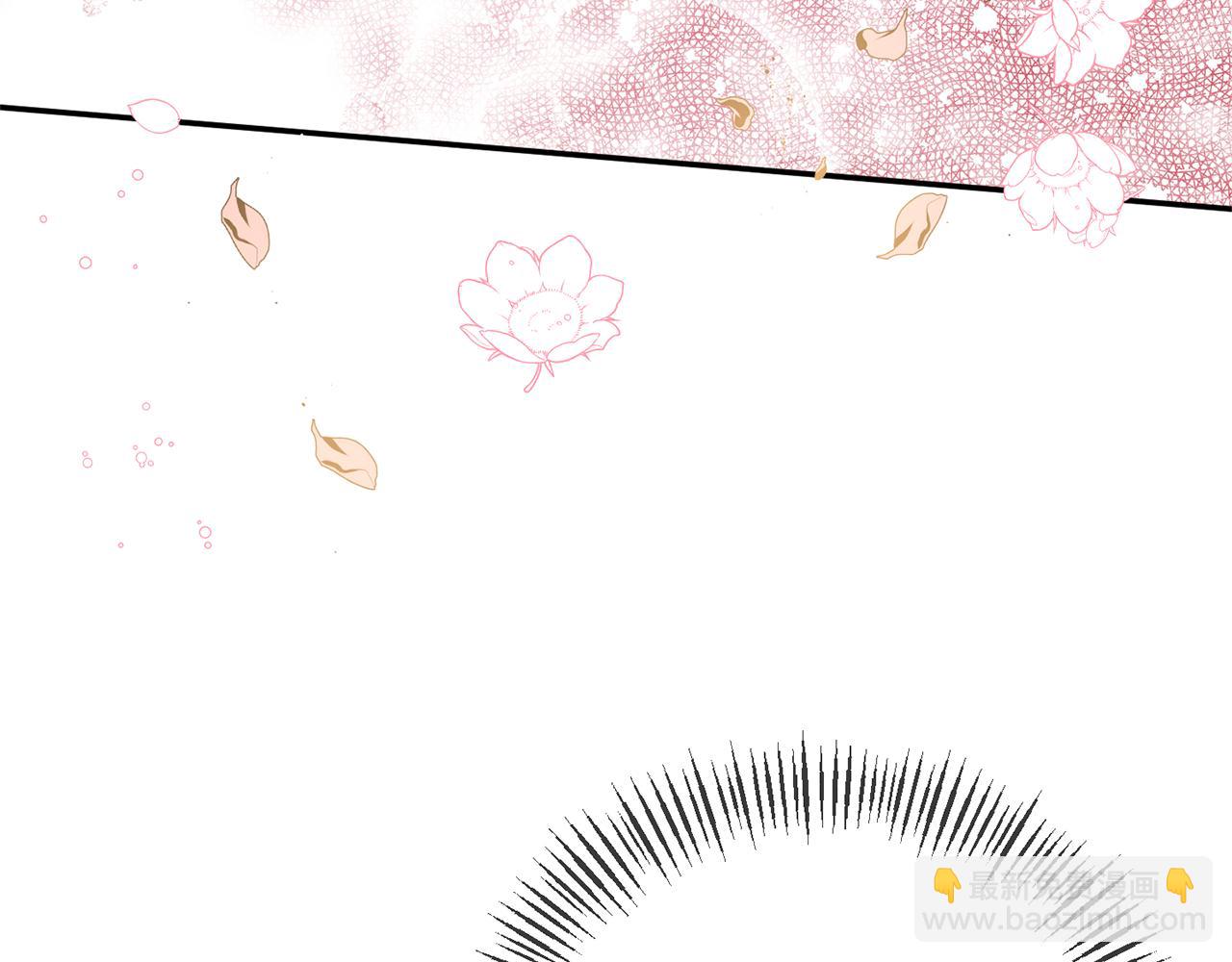 第33话 他不会哭了吧？(1/4)-第33话