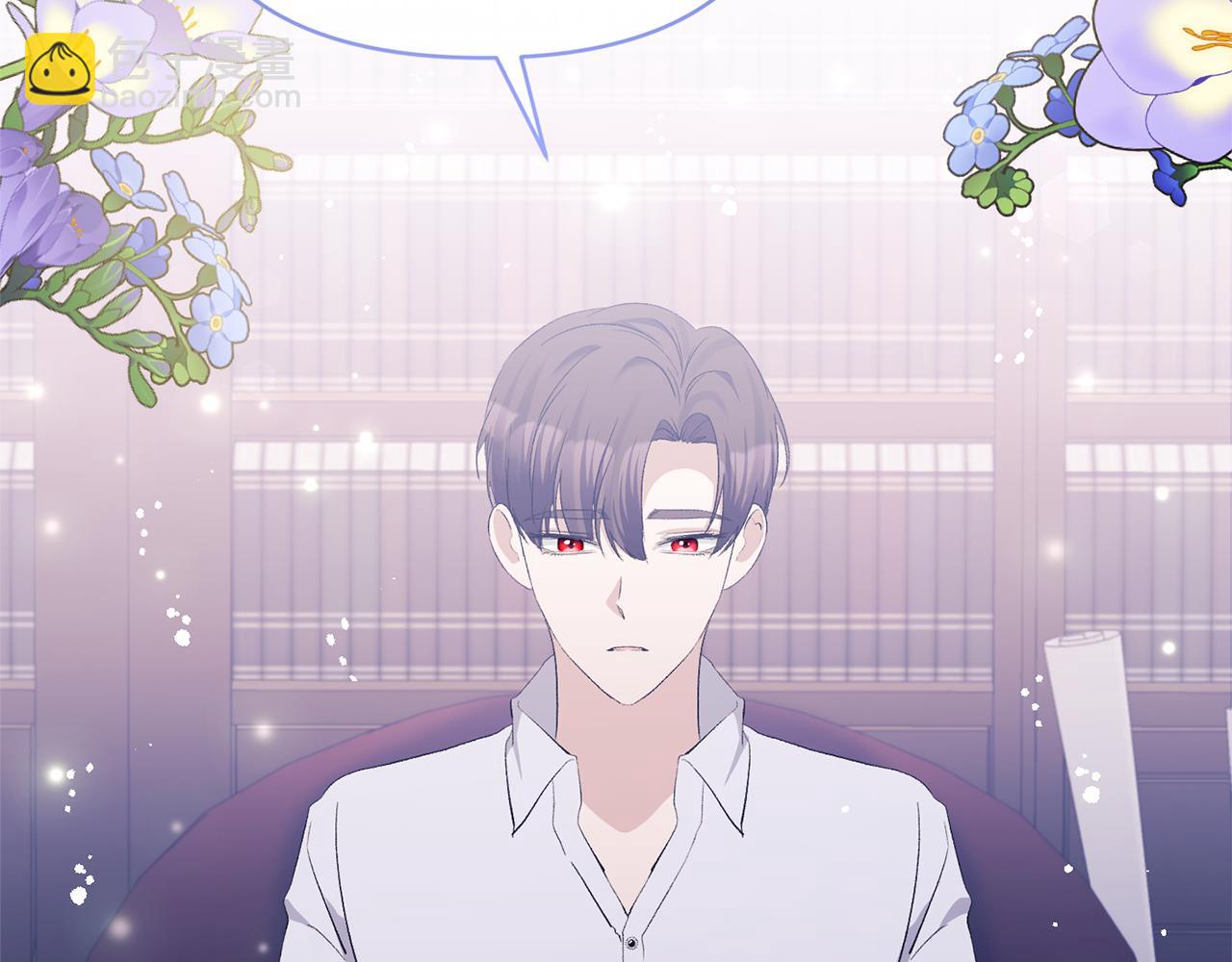 第33话 他不会哭了吧？(1/4)-第33话