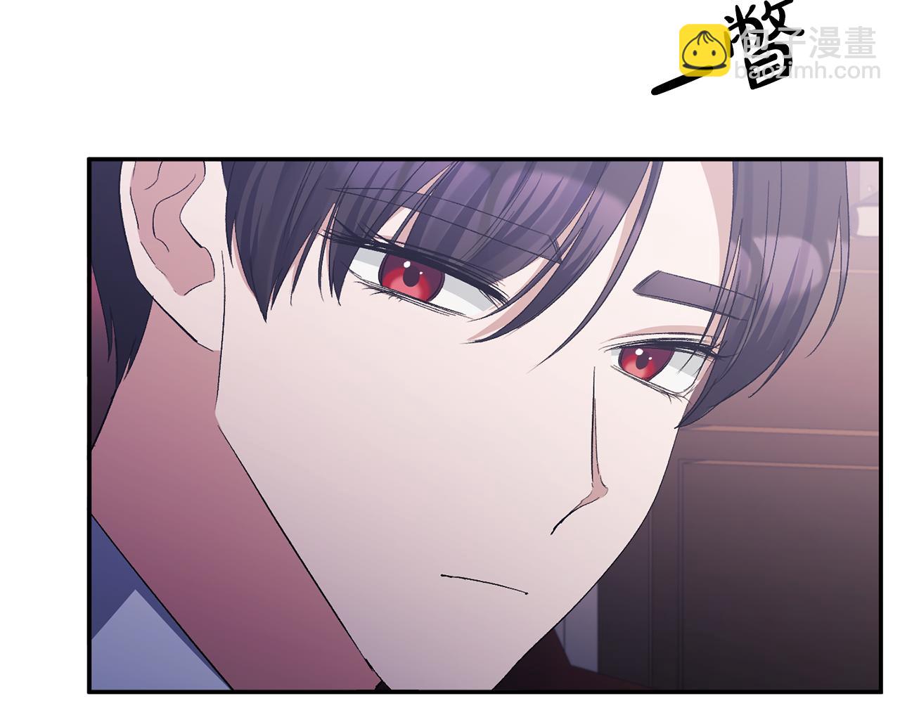 第33话 他不会哭了吧？(1/4)-第33话