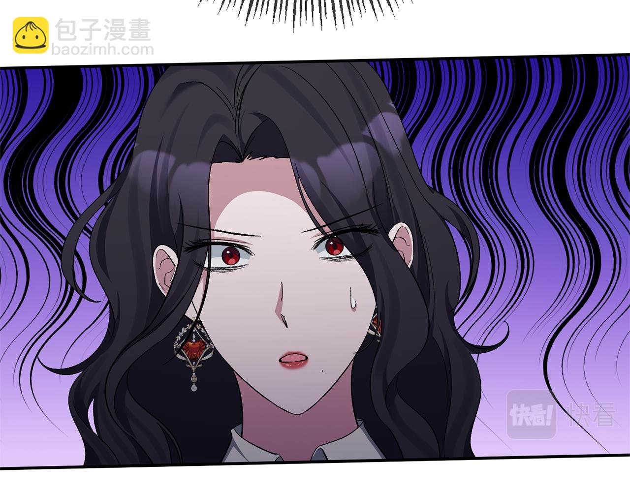 第33话 他不会哭了吧？(1/4)-第33话