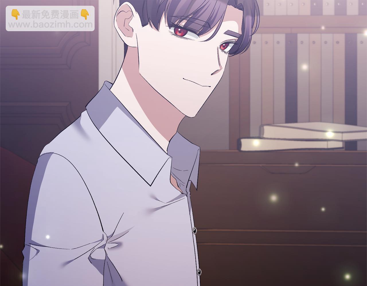 第33话 他不会哭了吧？(1/4)-第33话