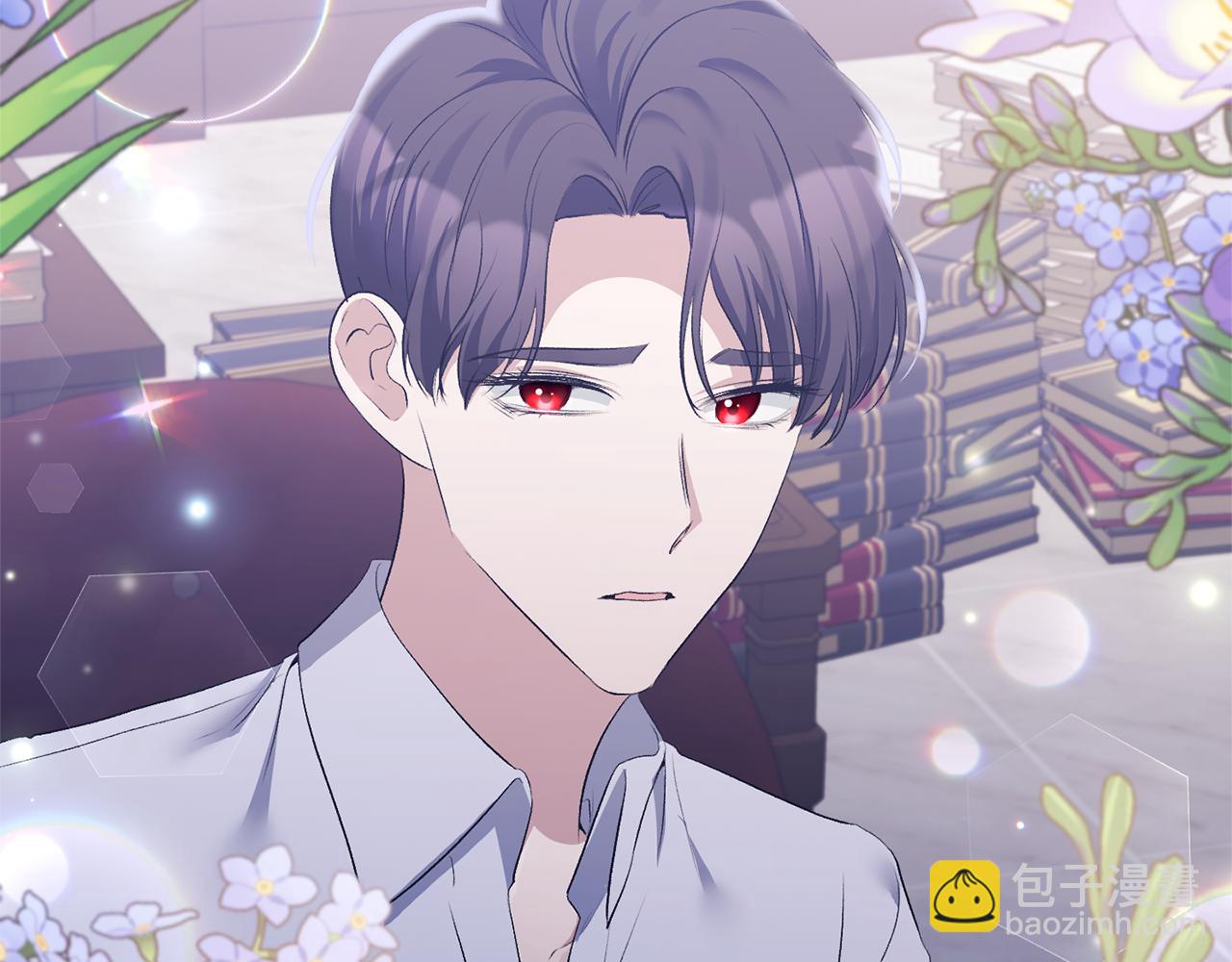 第33话 他不会哭了吧？(1/4)-第33话