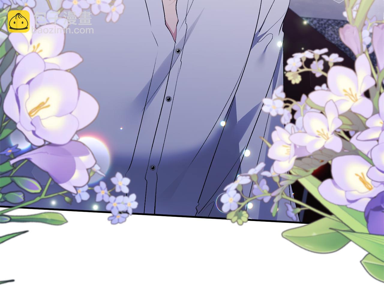 第33话 他不会哭了吧？(1/4)-第33话