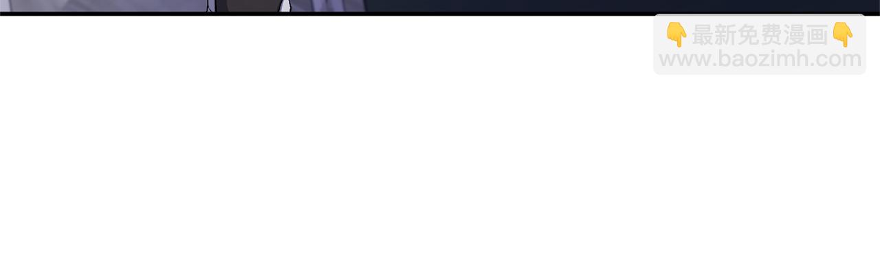 第37话 恶女被盯上(1/4)-第37话