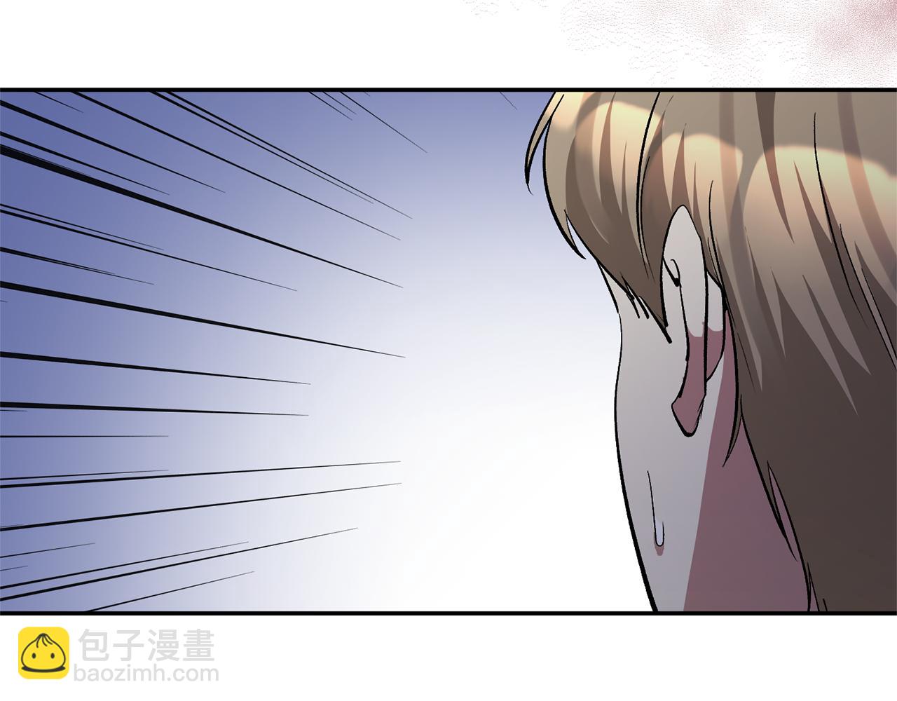 第37话 恶女被盯上(1/4)-第37话