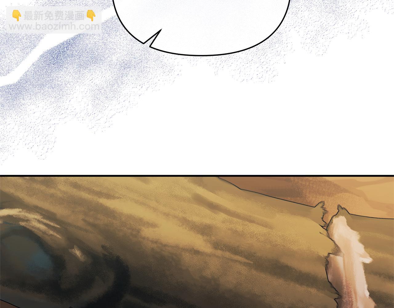 第39话 爸爸登场(1/4)-第39话