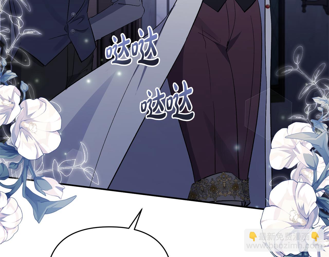 第39话 爸爸登场(1/4)-第39话