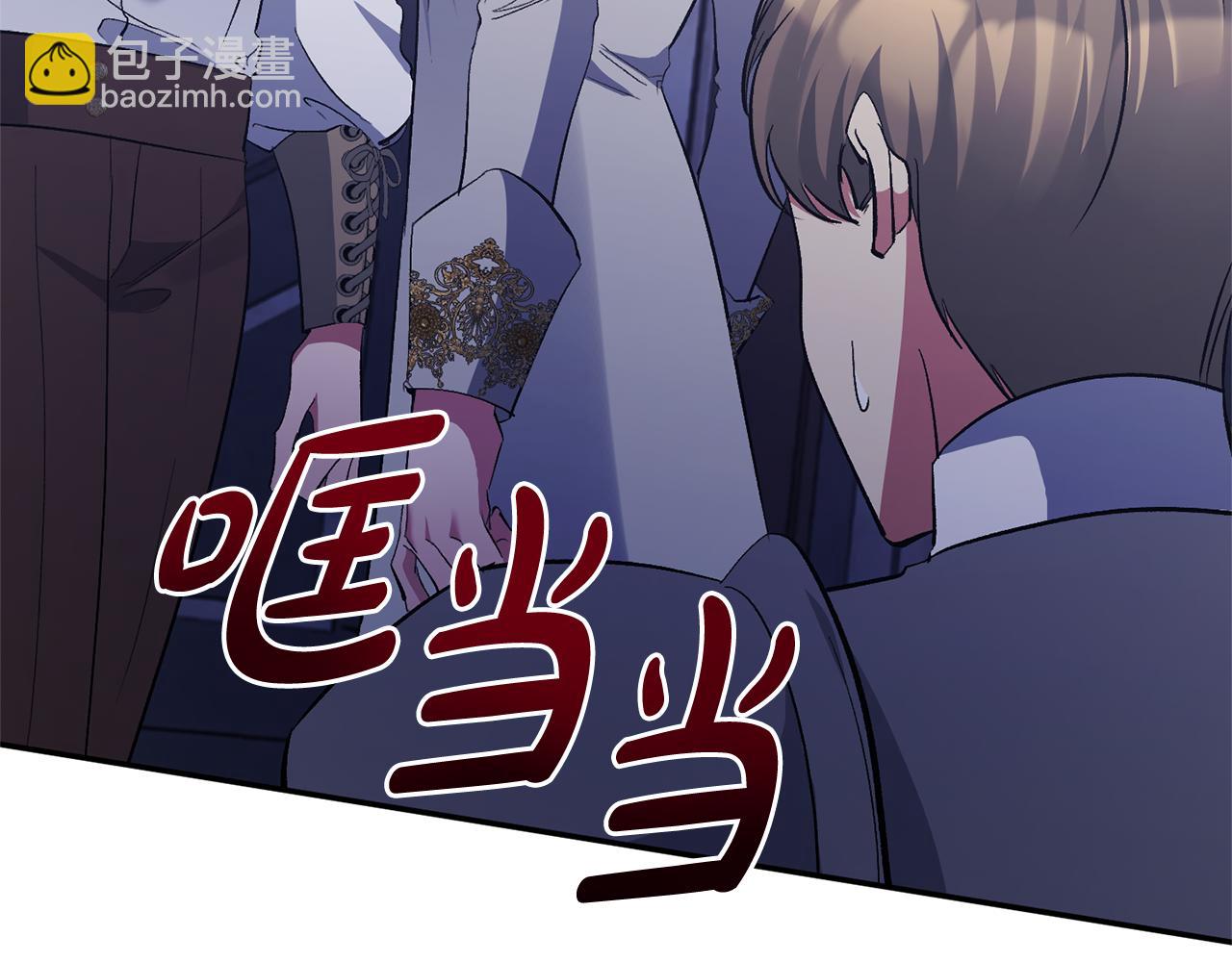 第39话 爸爸登场(1/4)-第39话