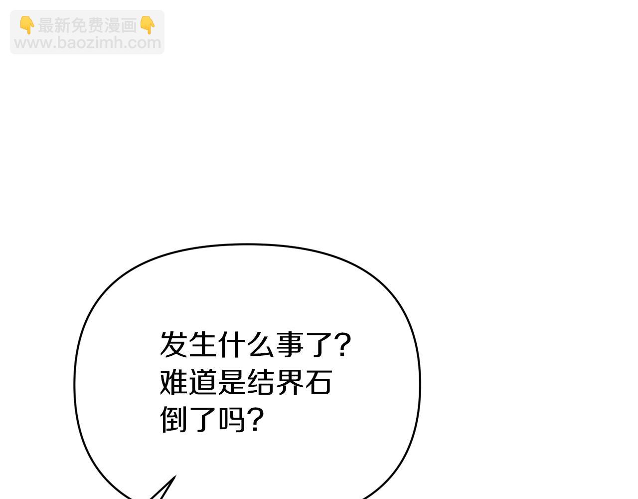 第39话 爸爸登场(1/4)-第39话