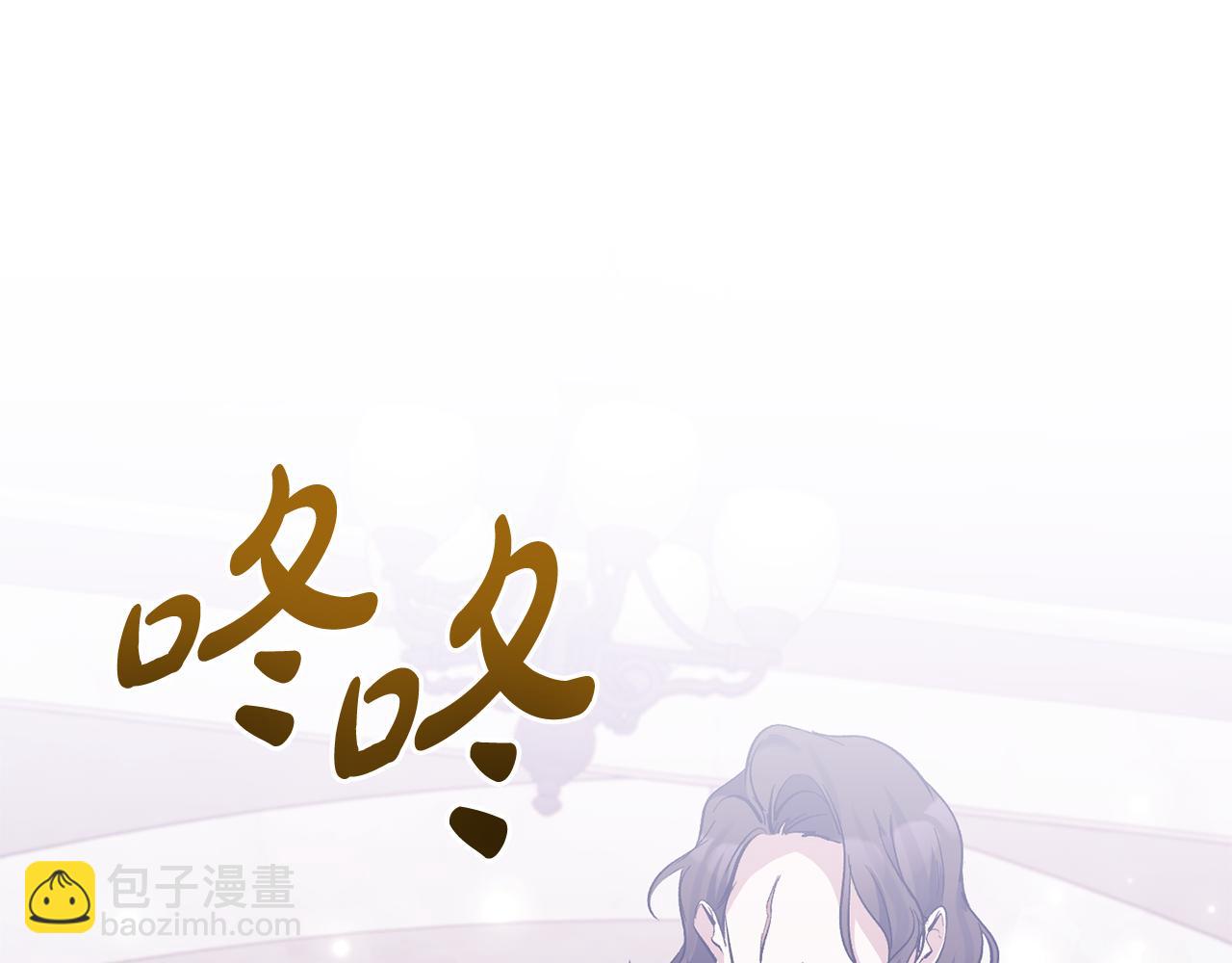 第39话 爸爸登场(1/4)-第39话