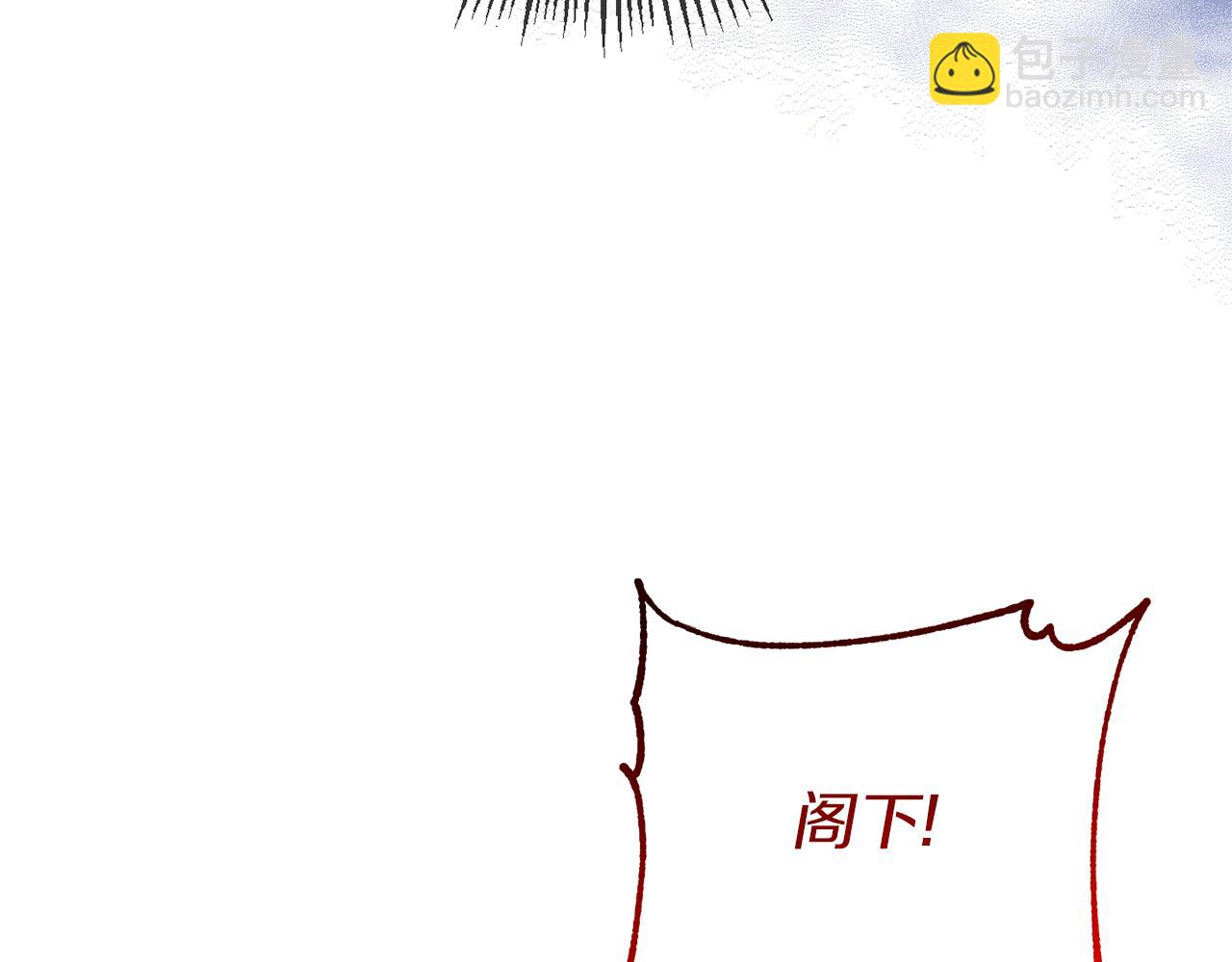 第39话 爸爸登场(1/4)-第39话