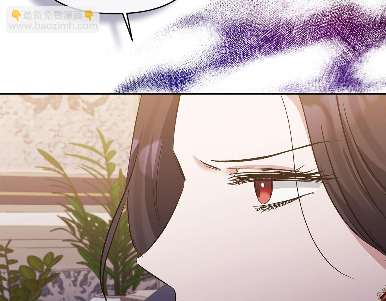 第41话 隐瞒行踪(1/4)-第41话