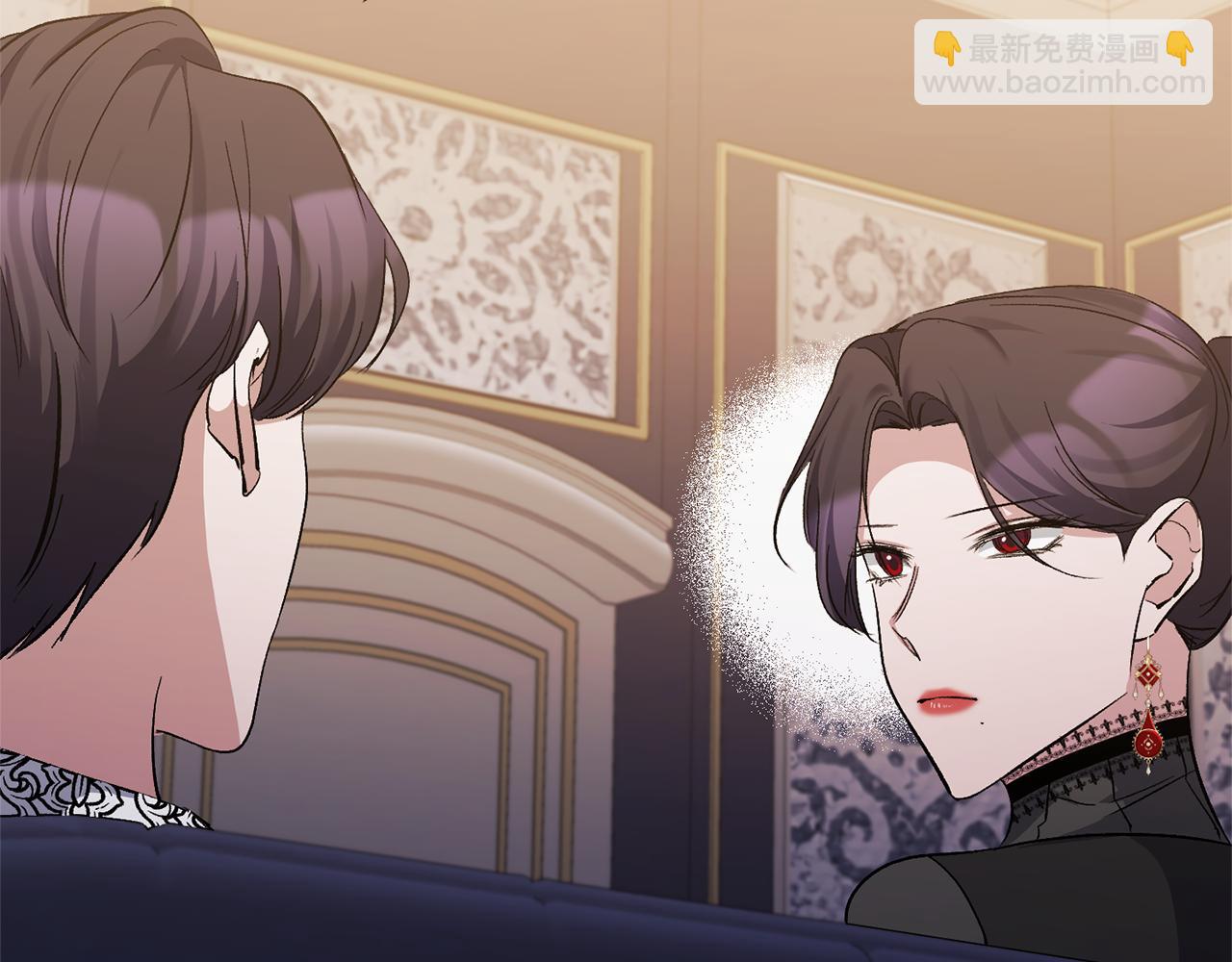 第41话 隐瞒行踪(1/4)-第41话