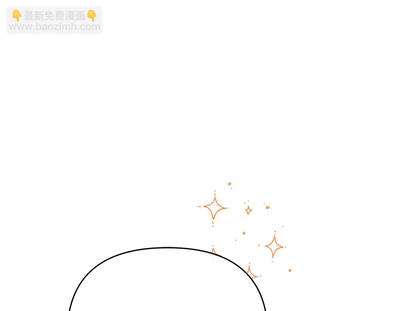 第41话 隐瞒行踪(1/4)-第41话