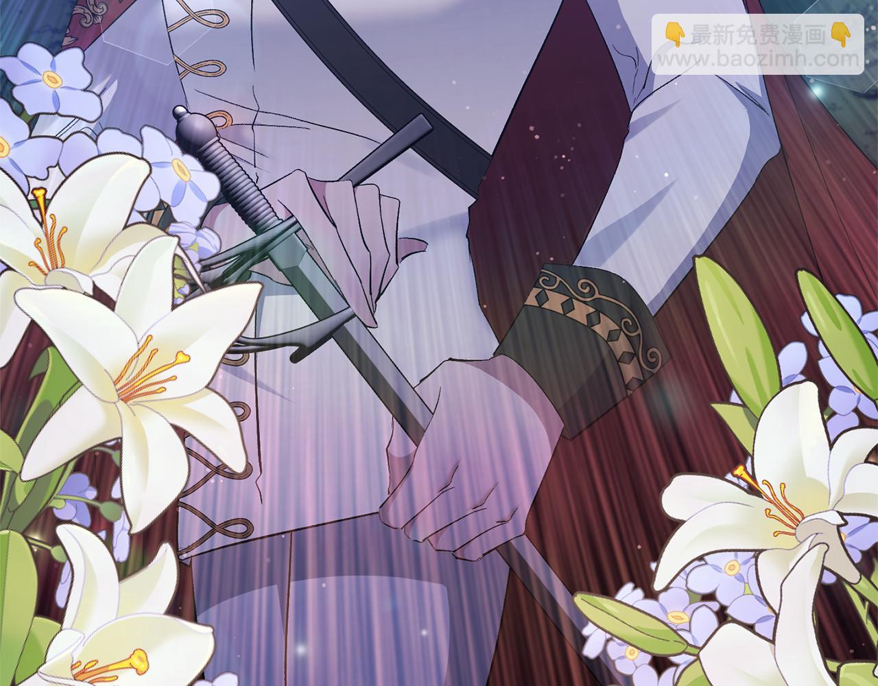 第41话 隐瞒行踪(1/4)-第41话