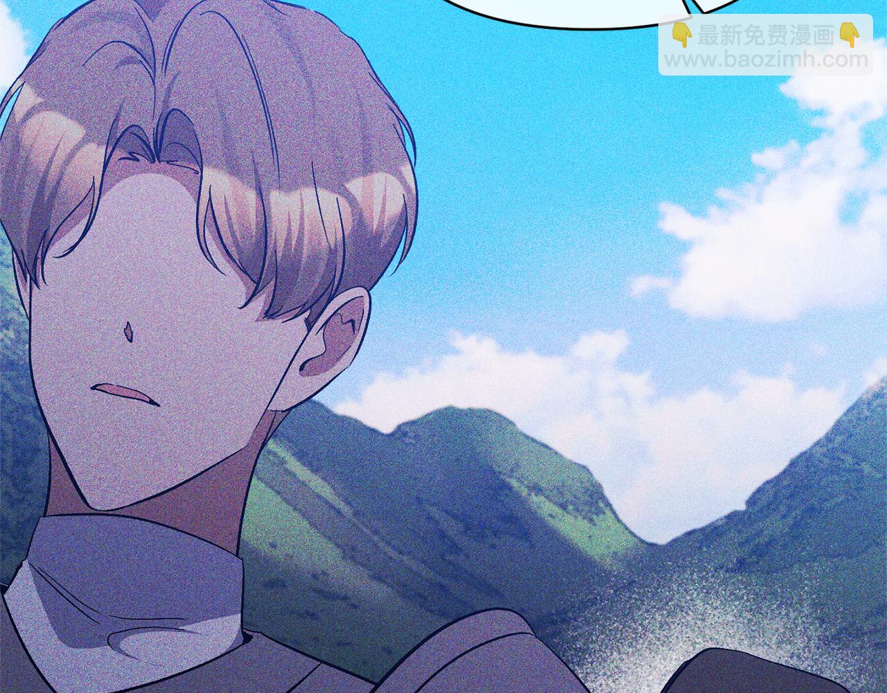 第41话 隐瞒行踪(1/4)-第41话