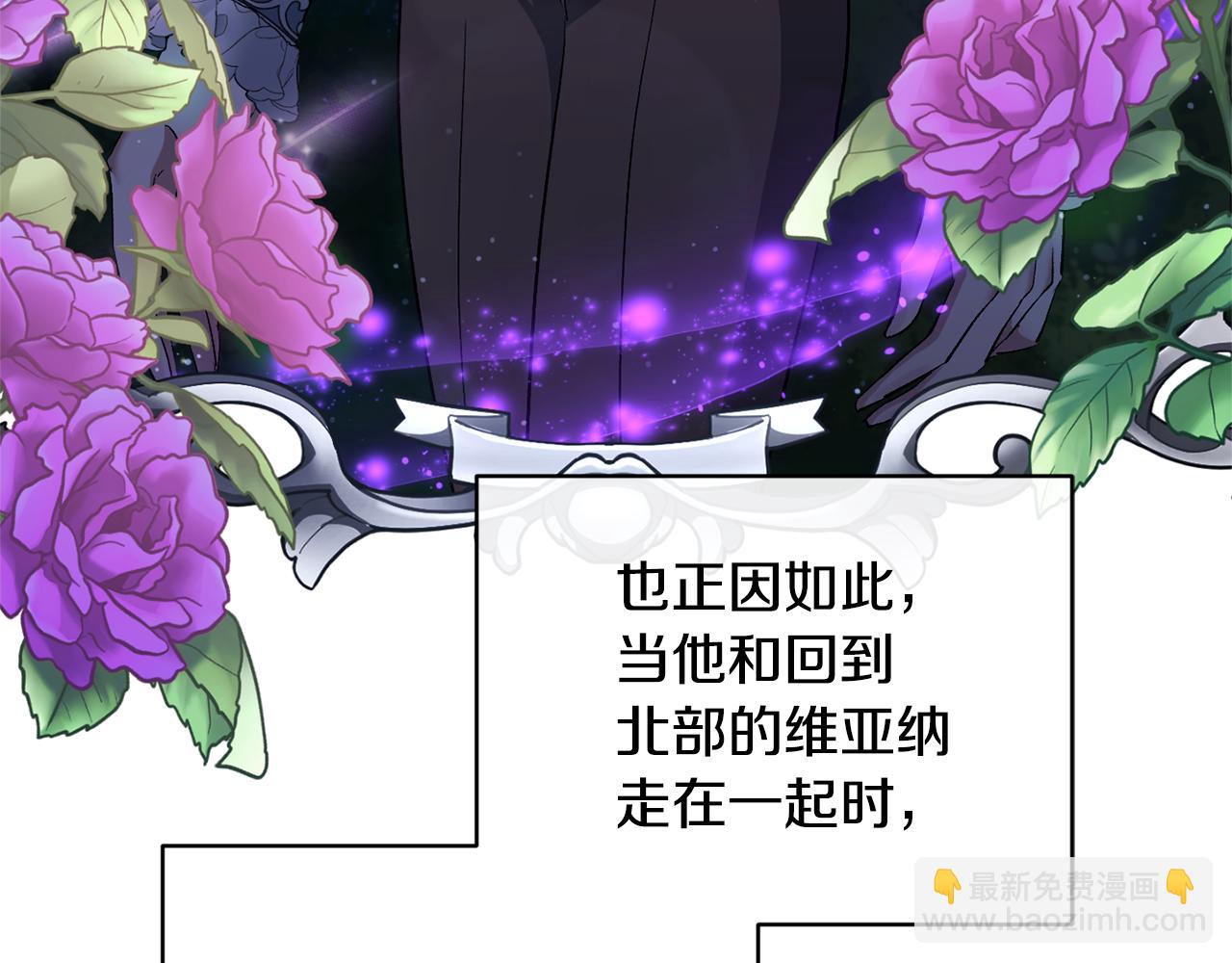 第43话 突然醒悟(1/4)-第43话