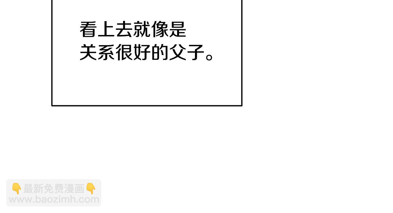 第43话 突然醒悟(1/4)-第43话