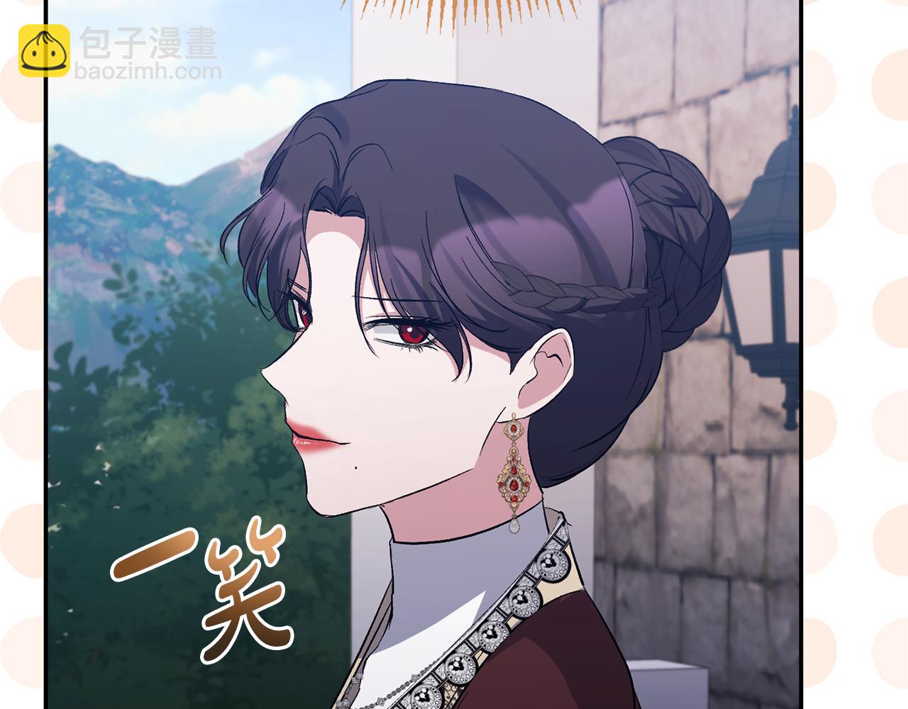 第43话 突然醒悟(1/4)-第43话