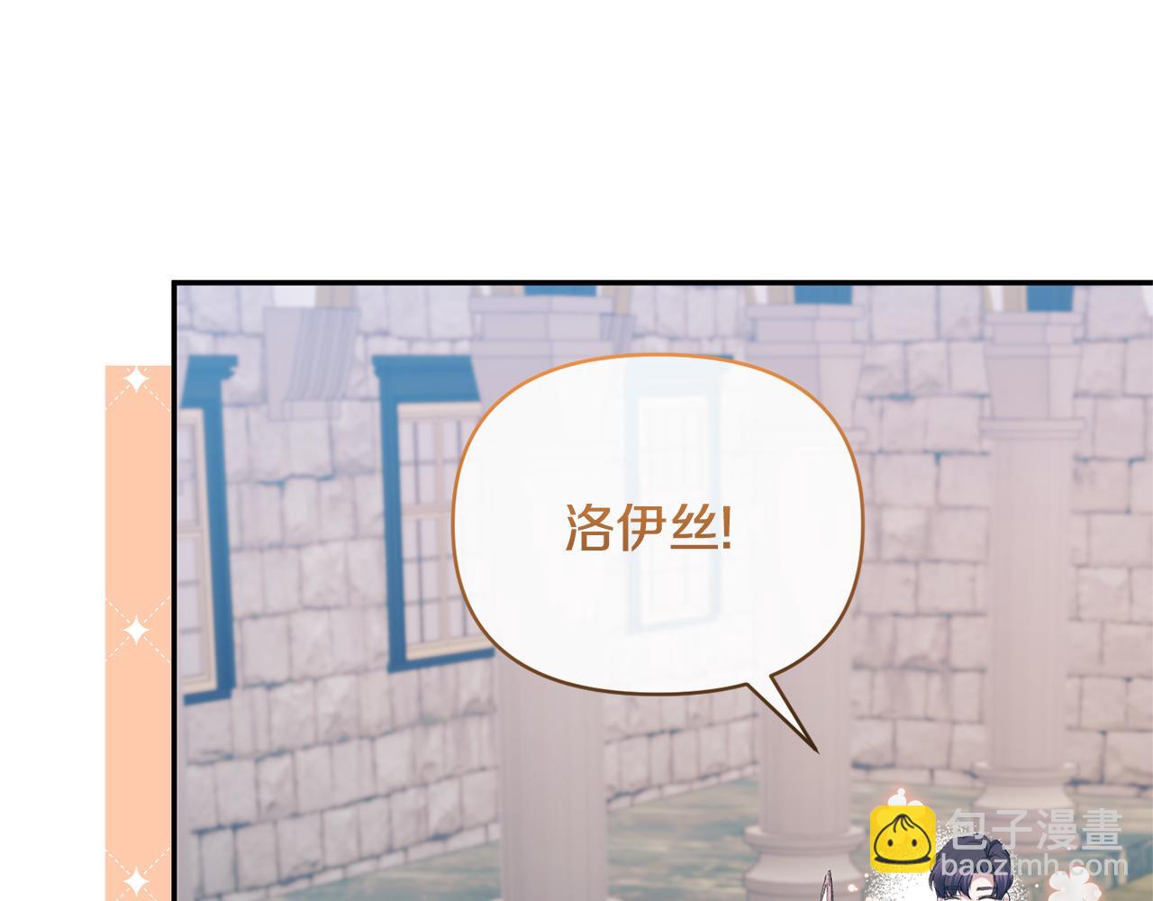 第43话 突然醒悟(1/4)-第43话