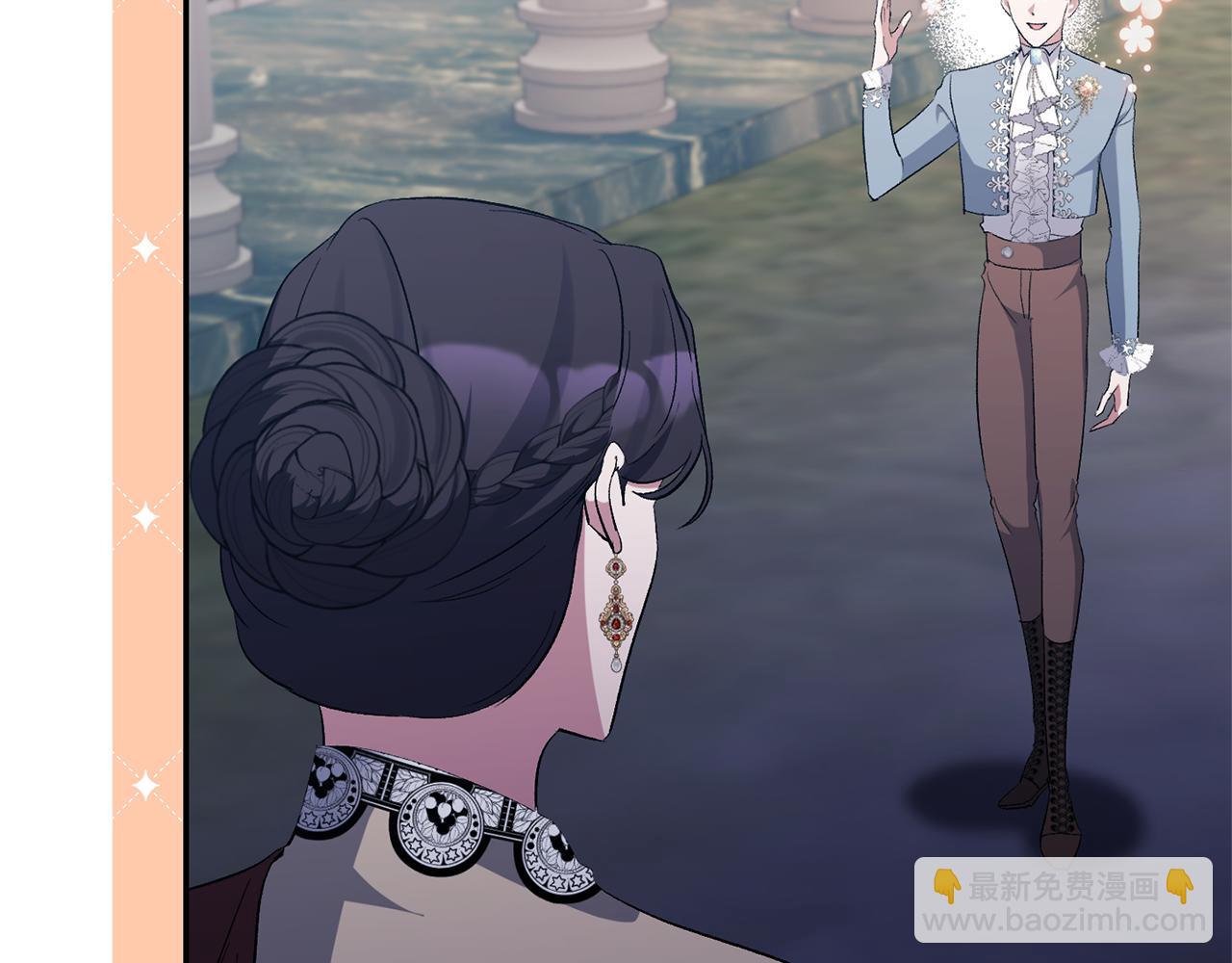 第43话 突然醒悟(1/4)-第43话