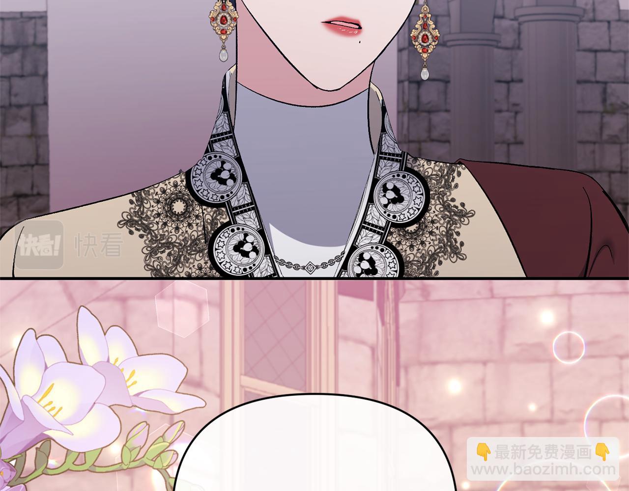 第43话 突然醒悟(1/4)-第43话