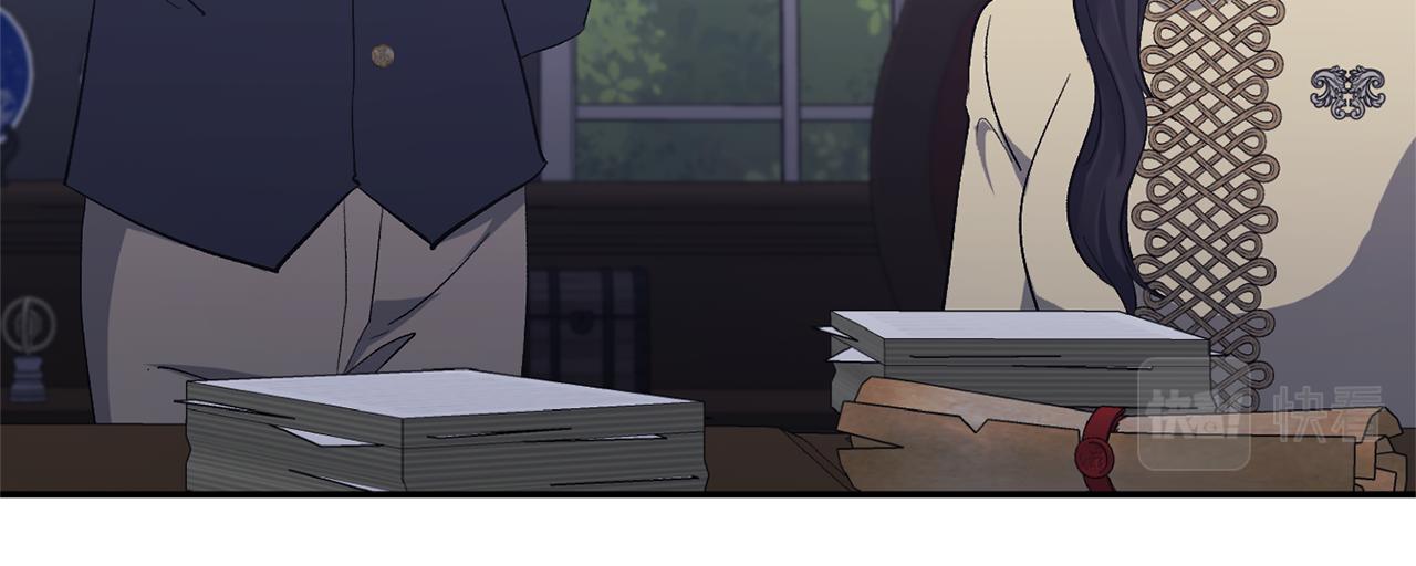 第47话 兄妹联手(1/4)-第47话