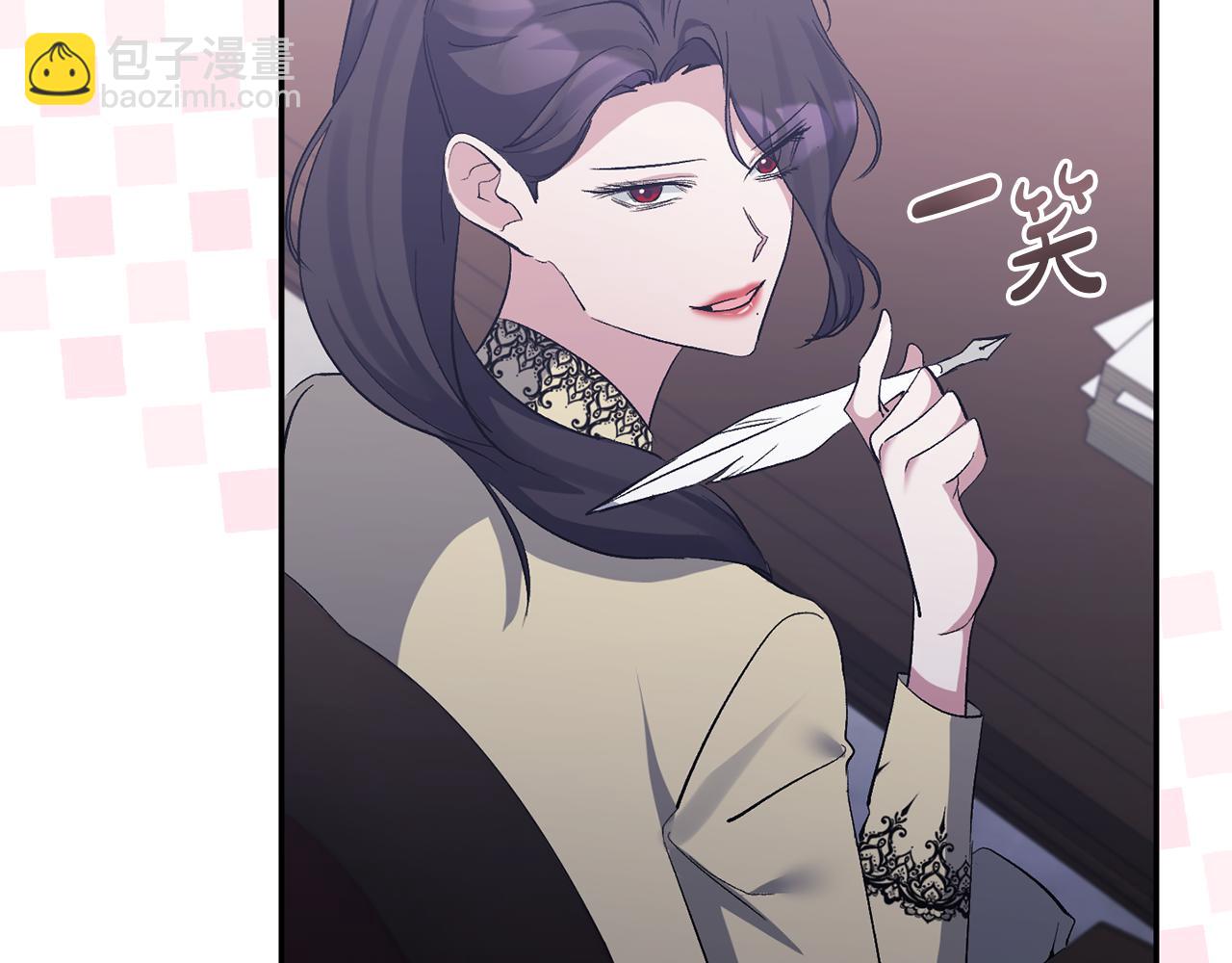 第47话 兄妹联手(1/4)-第47话