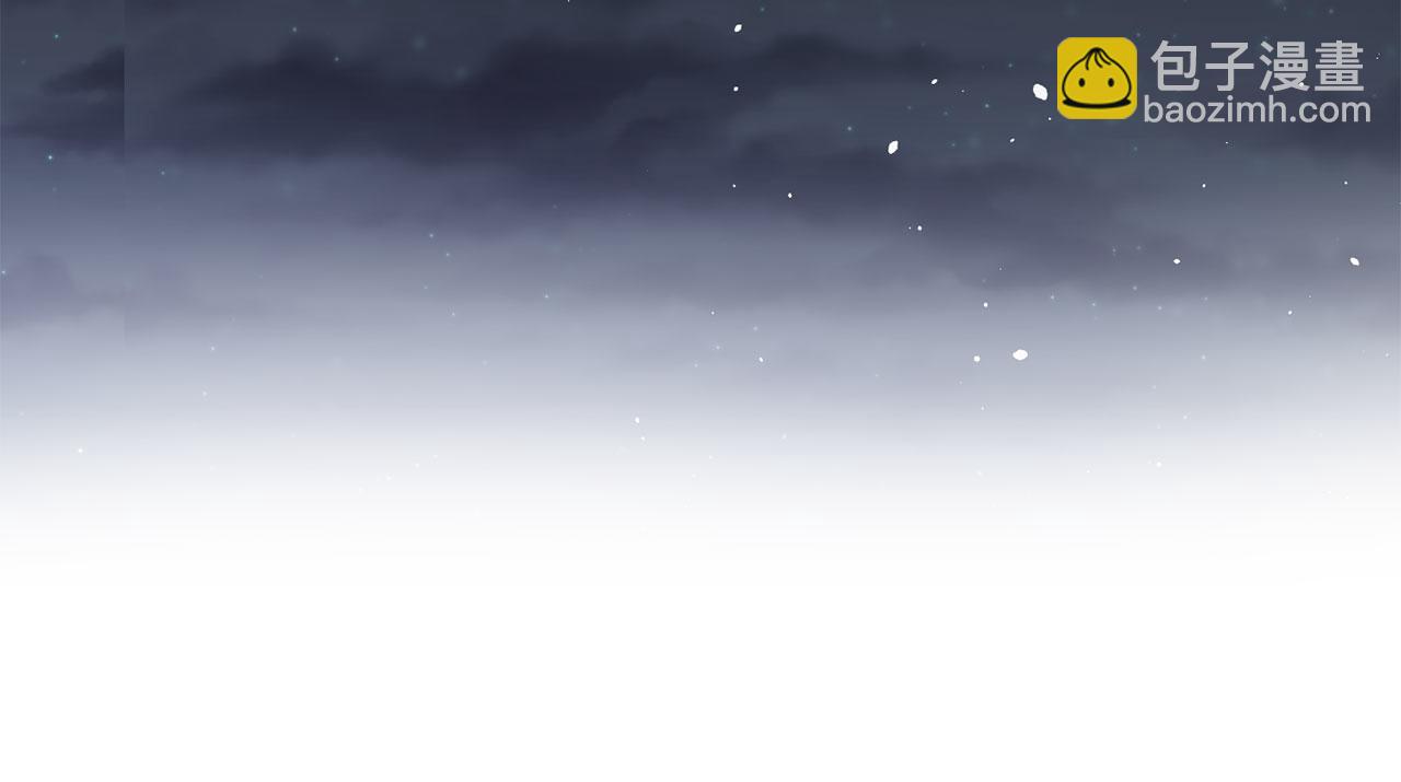 第5话 判若两人(1/4)-第5话