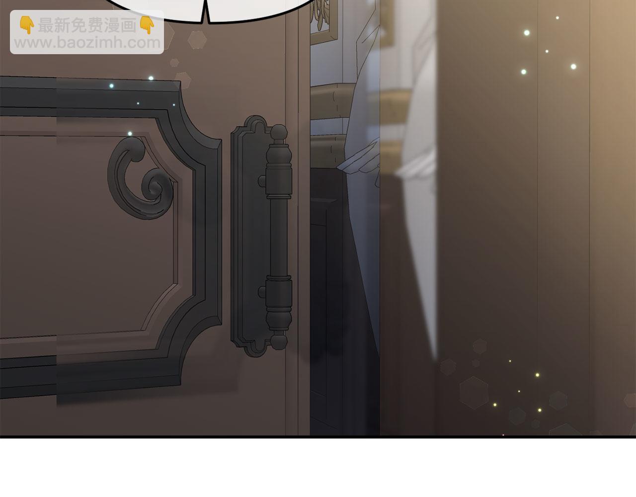 第5话 判若两人(1/4)-第5话