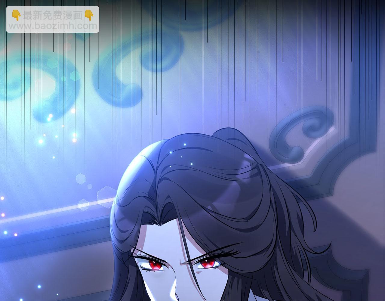 第5话 判若两人(1/4)-第5话