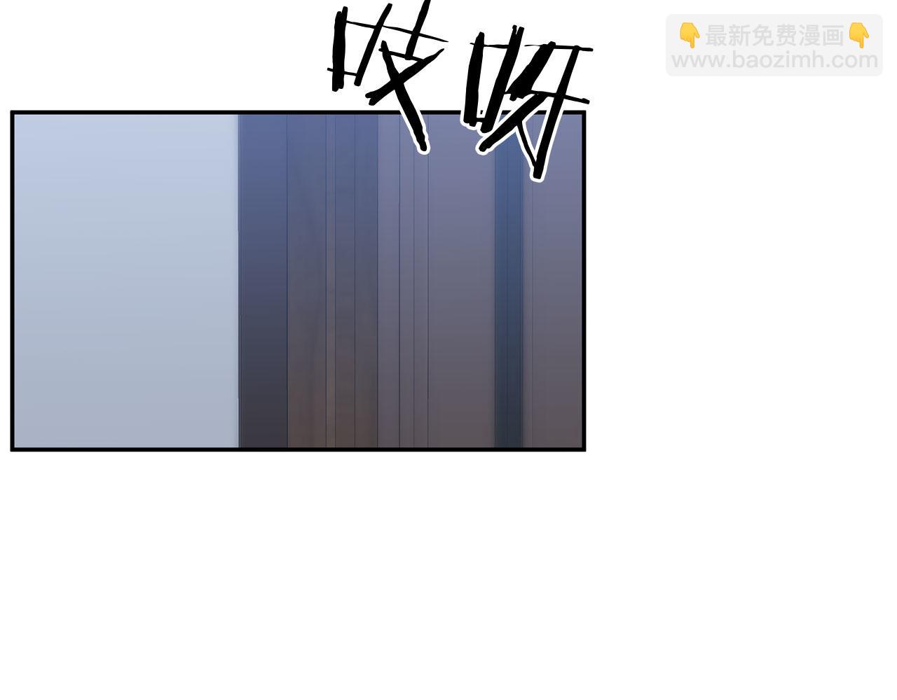 第5话 判若两人(1/4)-第5话