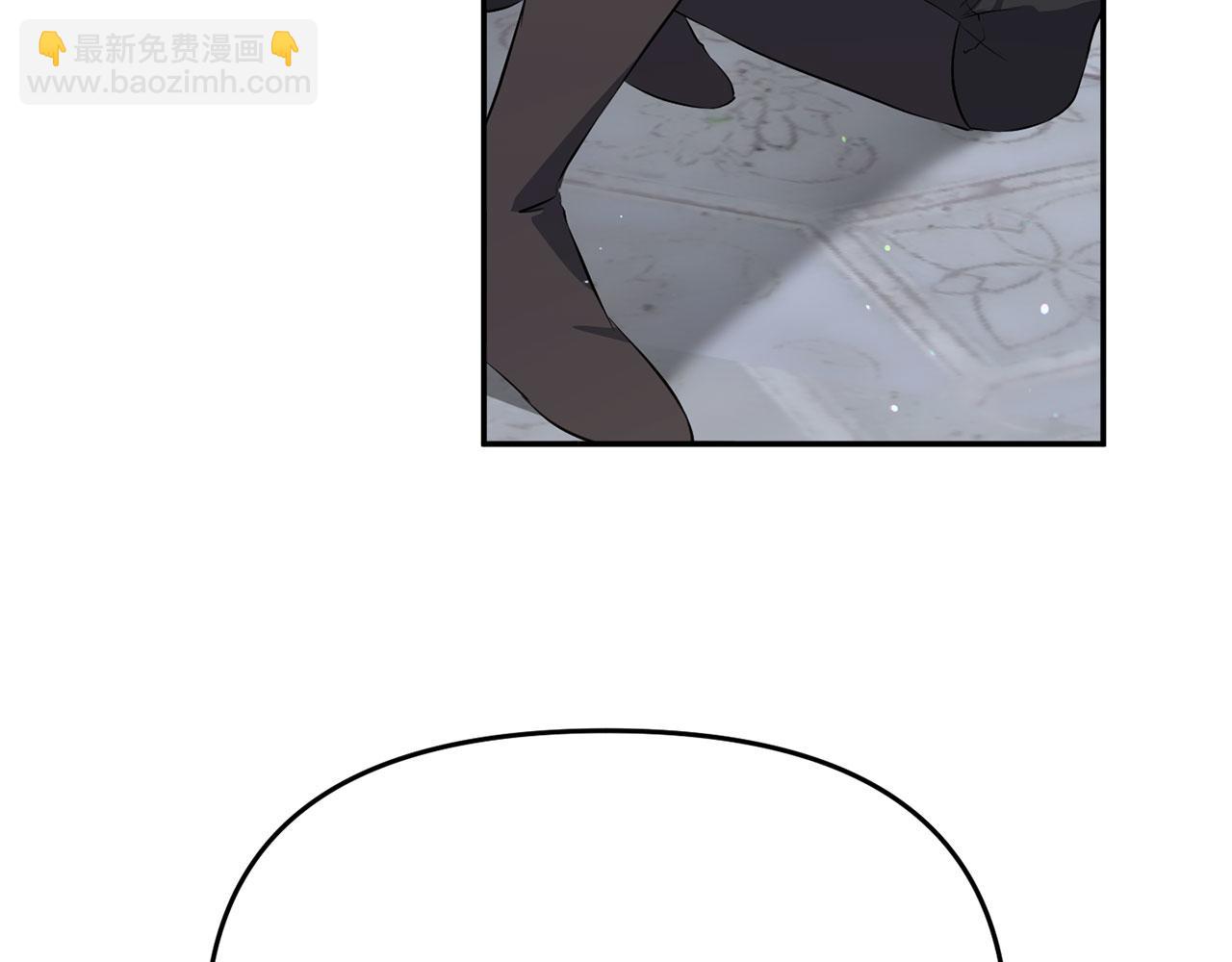 第5话 判若两人(1/4)-第5话