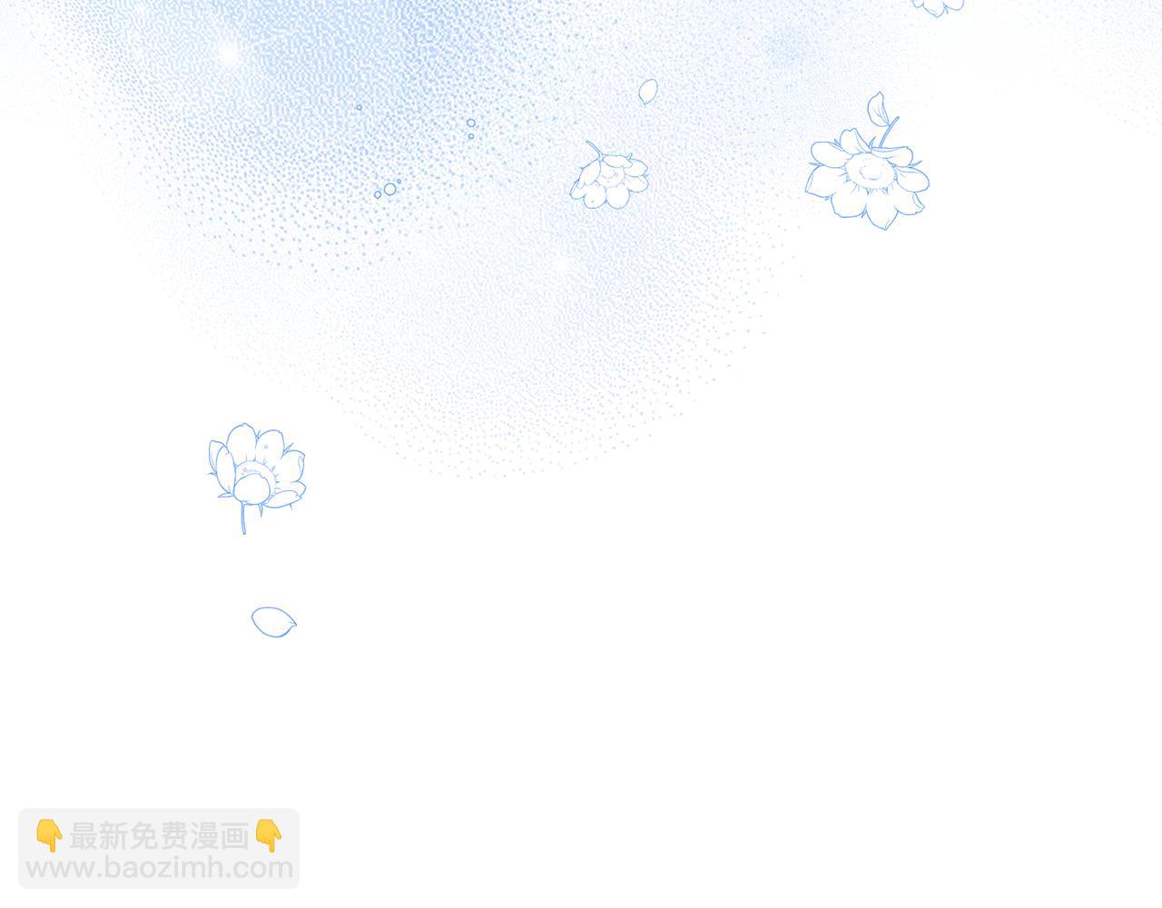 第53话 传闻(1/4)-第53话