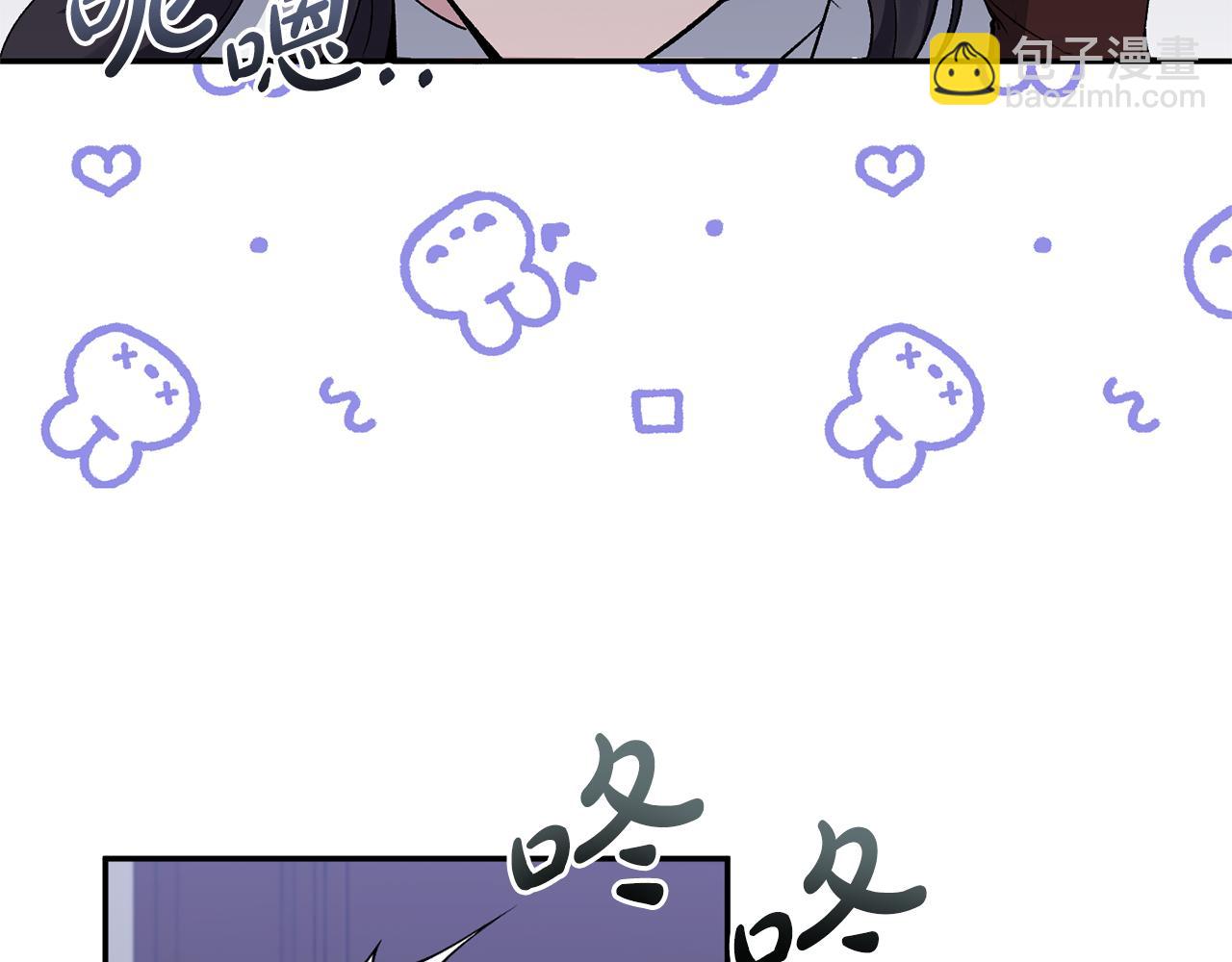 第53话 传闻(1/4)-第53话