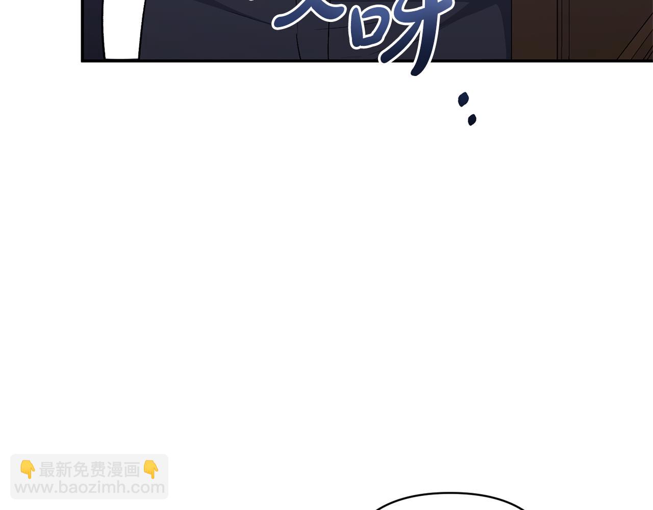 第53话 传闻(1/4)-第53话