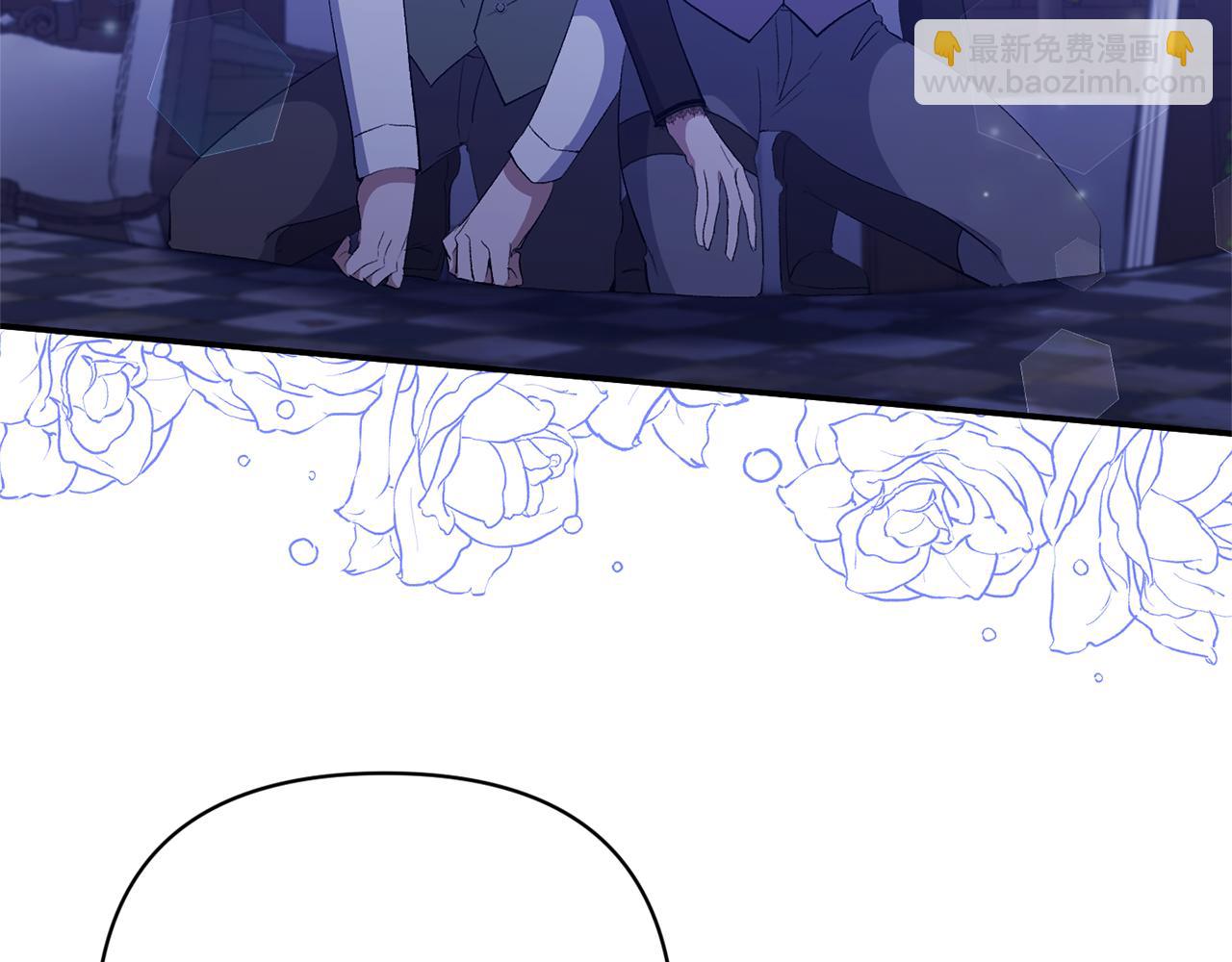 第53话 传闻(1/4)-第53话